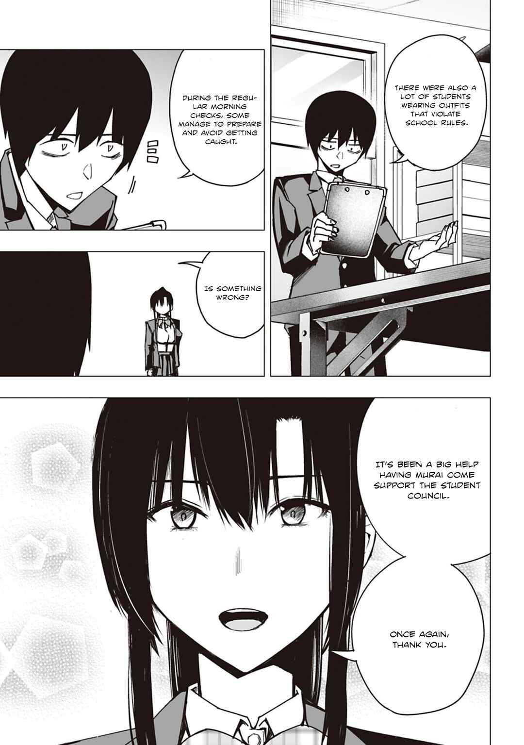 Houkago H Kenkyuu Kai Chapter 1 - Page 15