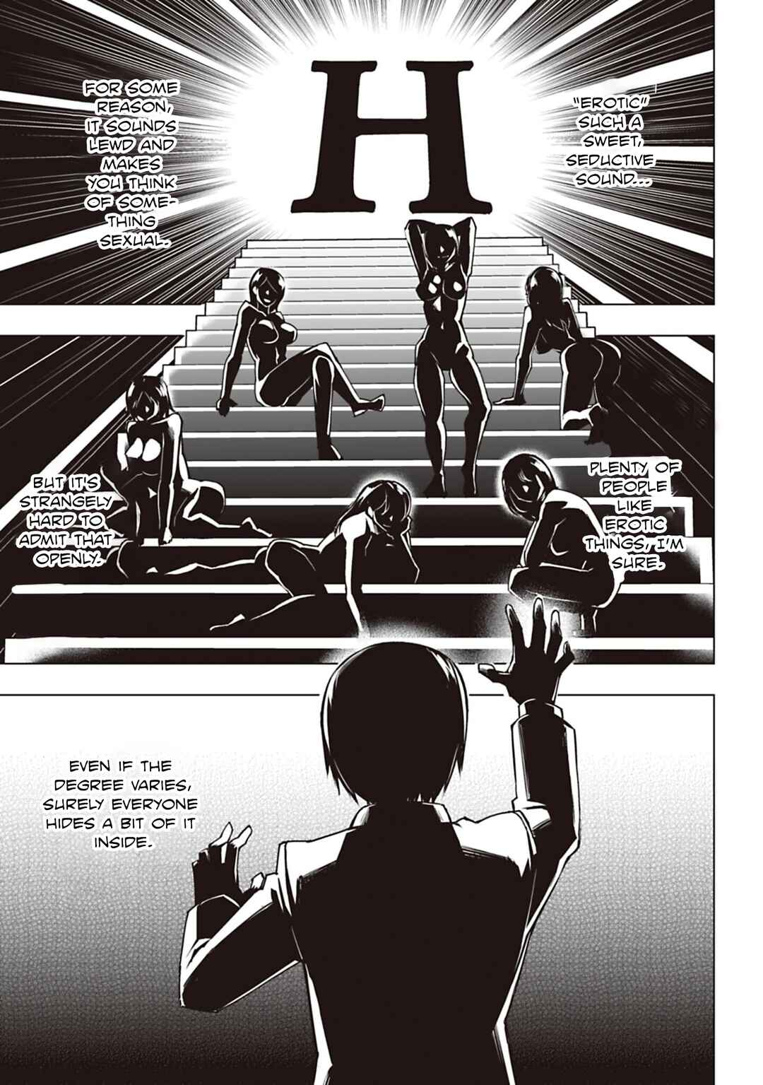 Houkago H Kenkyuu Kai Chapter 1 - Page 2