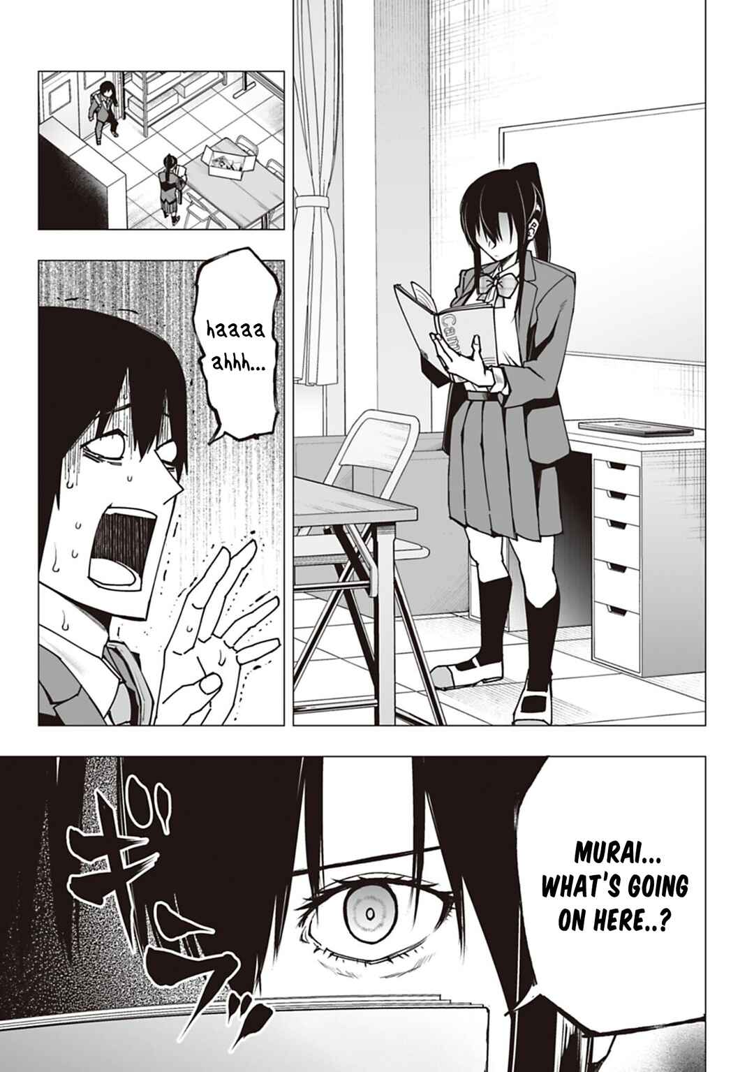 Houkago H Kenkyuu Kai Chapter 1 - Page 27