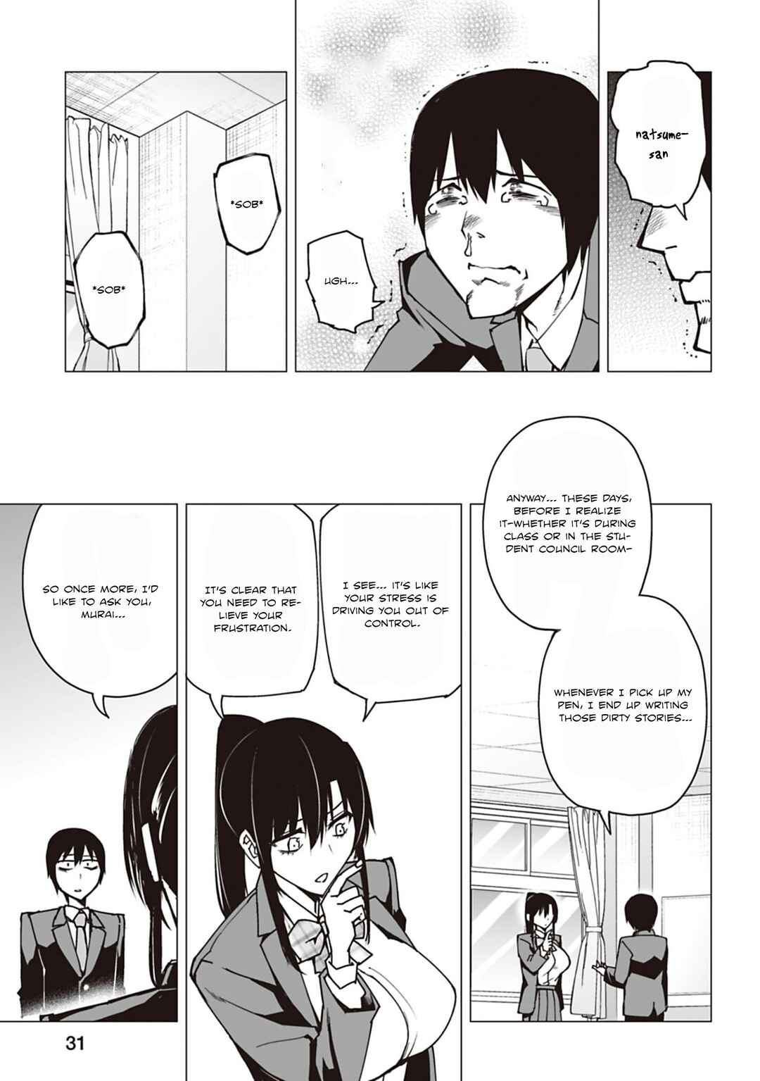 Houkago H Kenkyuu Kai Chapter 1 - Page 31
