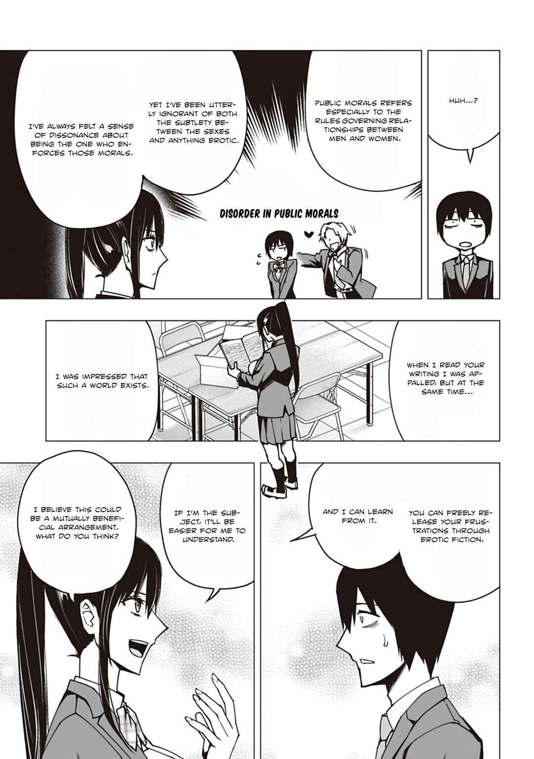 Houkago H Kenkyuu Kai Chapter 1 - Page 35