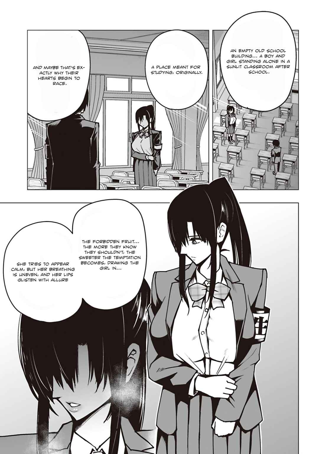 Houkago H Kenkyuu Kai Chapter 1 - Page 39