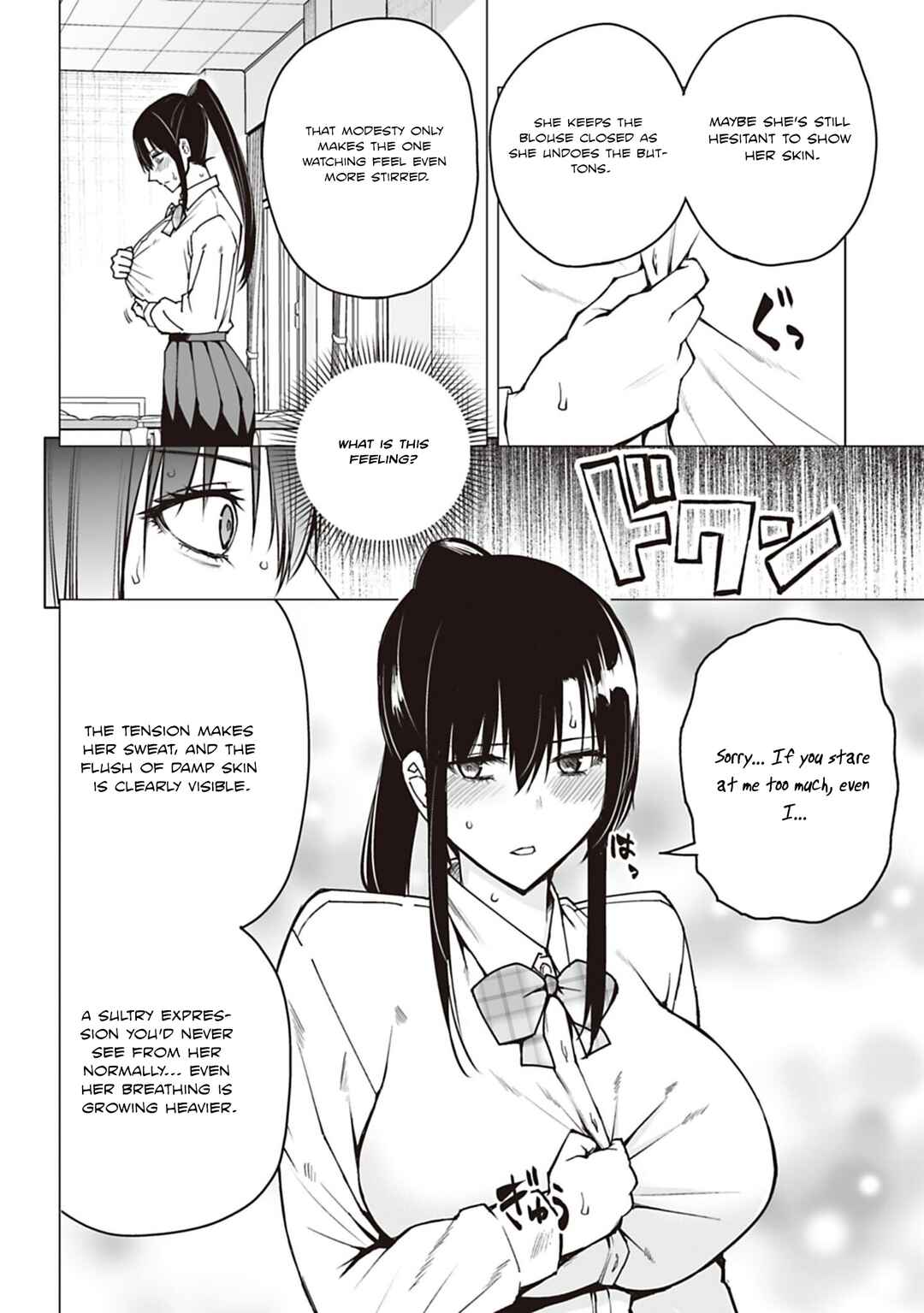 Houkago H Kenkyuu Kai Chapter 1 - Page 44
