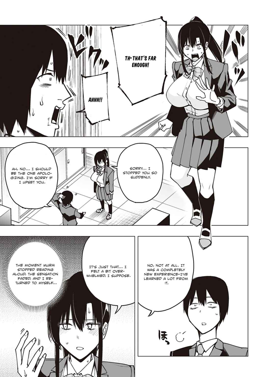 Houkago H Kenkyuu Kai Chapter 1 - Page 47