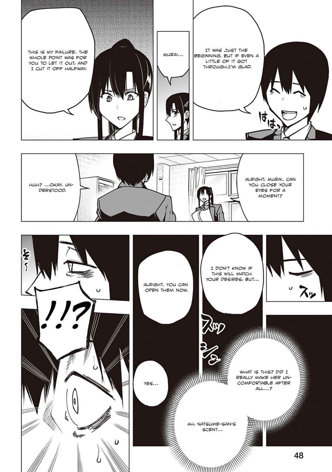 Houkago H Kenkyuu Kai Chapter 1 - Page 48