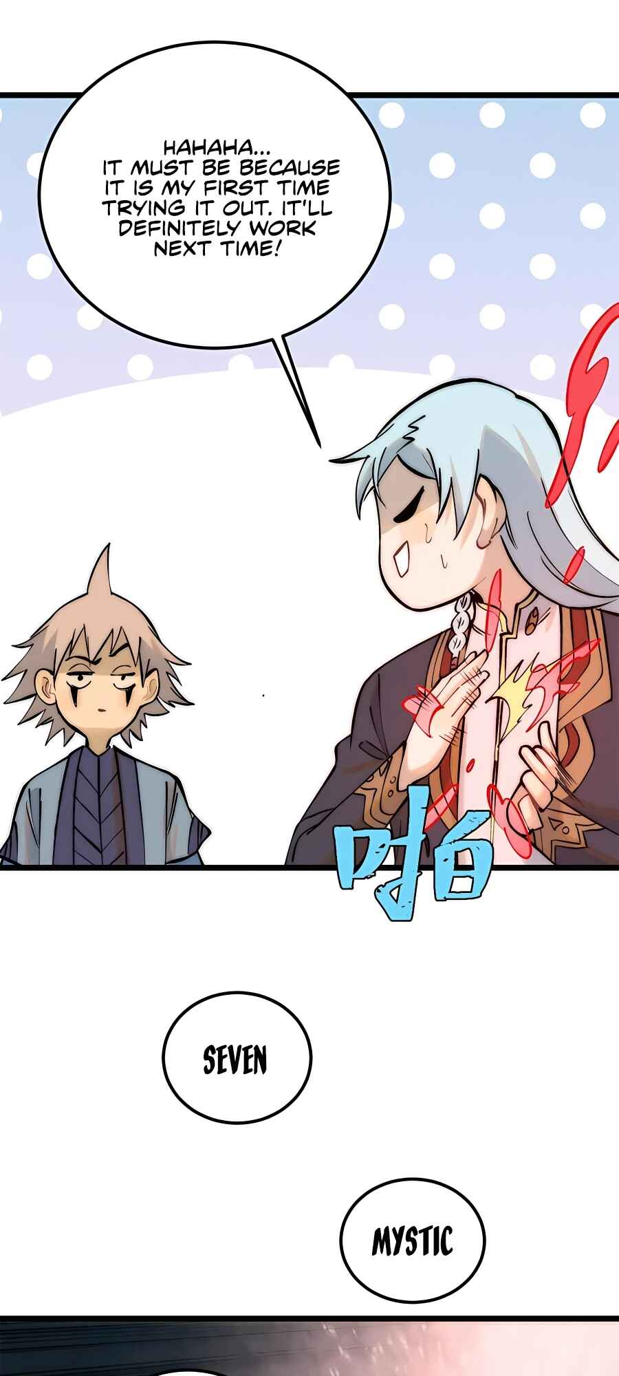 All Hail the Sect Leader Chapter 221 - Page 28