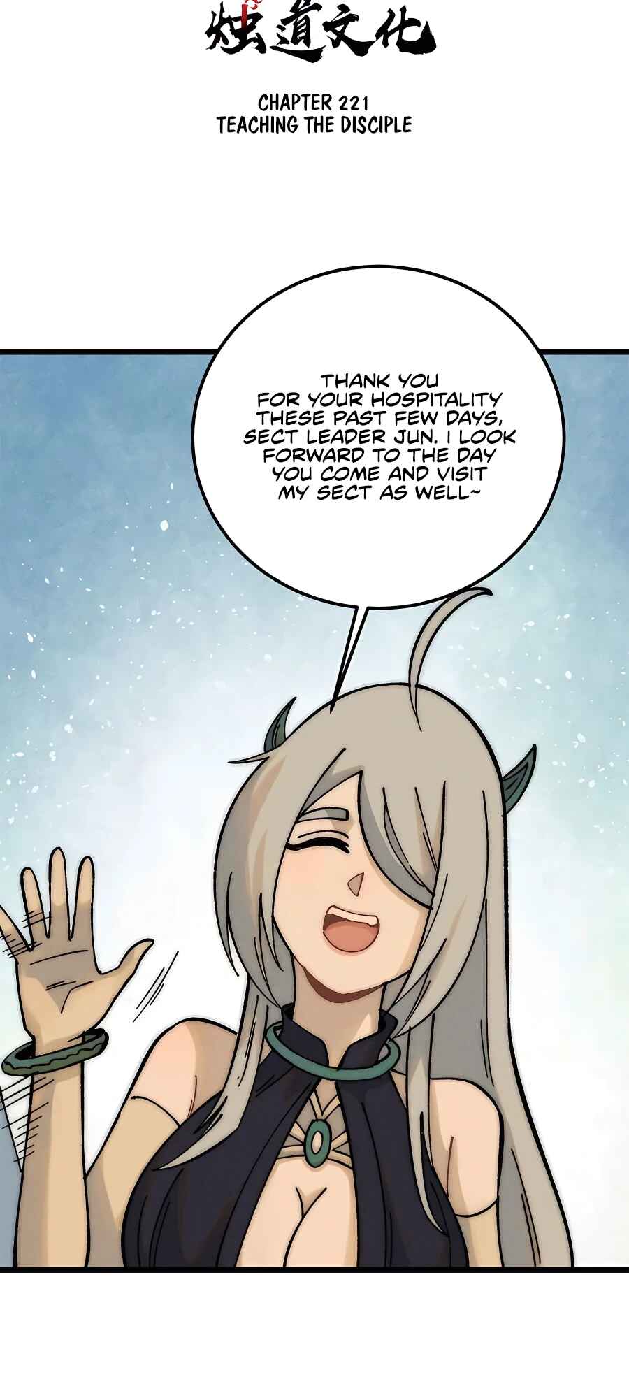 All Hail the Sect Leader Chapter 221 - Page 3