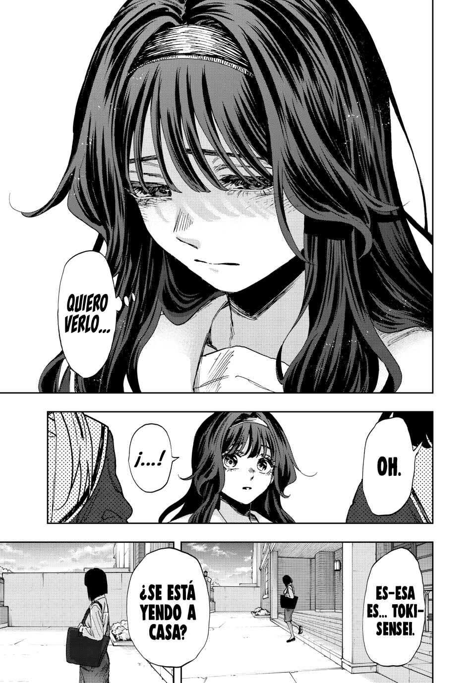 Kaoru Hana wa Rin to Saku Chapter 165 - Page 10