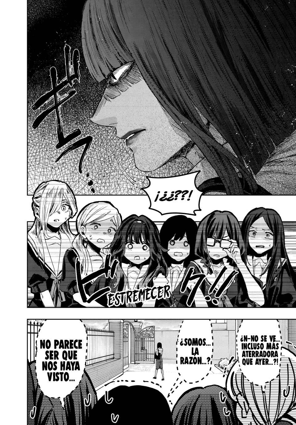 Kaoru Hana wa Rin to Saku Chapter 165 - Page 11