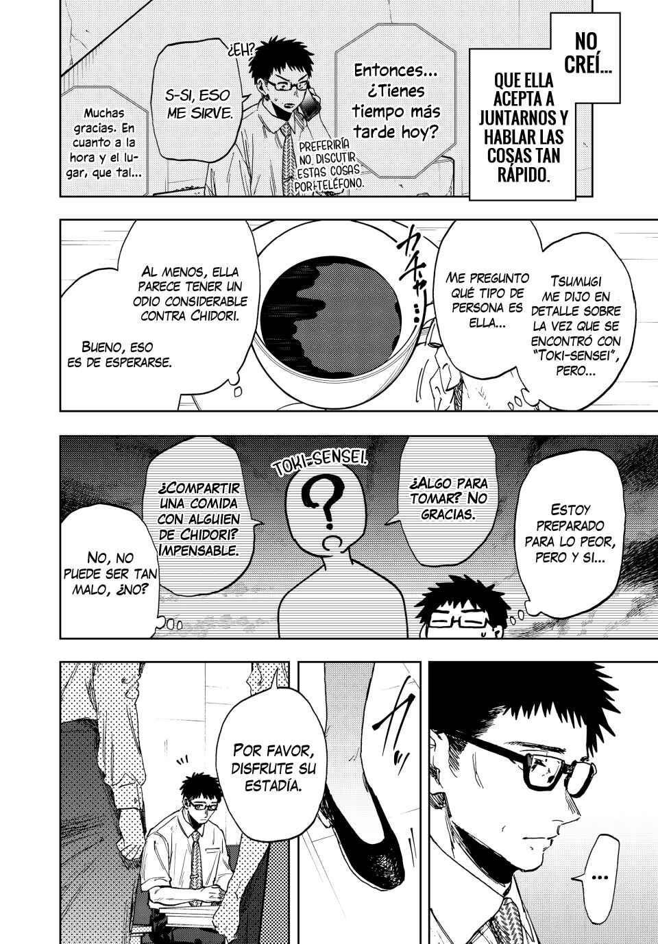 Kaoru Hana wa Rin to Saku Chapter 165 - Page 13