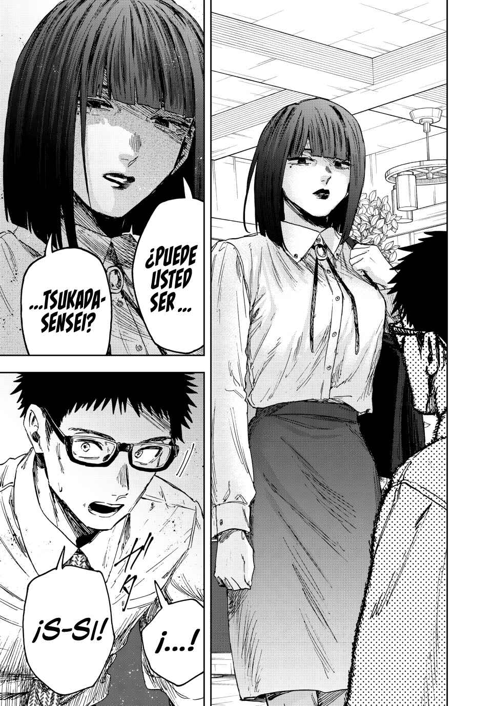 Kaoru Hana wa Rin to Saku Chapter 165 - Page 14