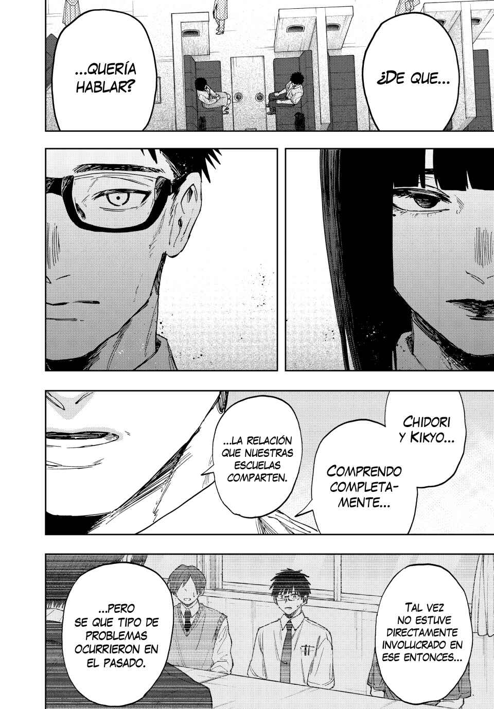Kaoru Hana wa Rin to Saku Chapter 165 - Page 17