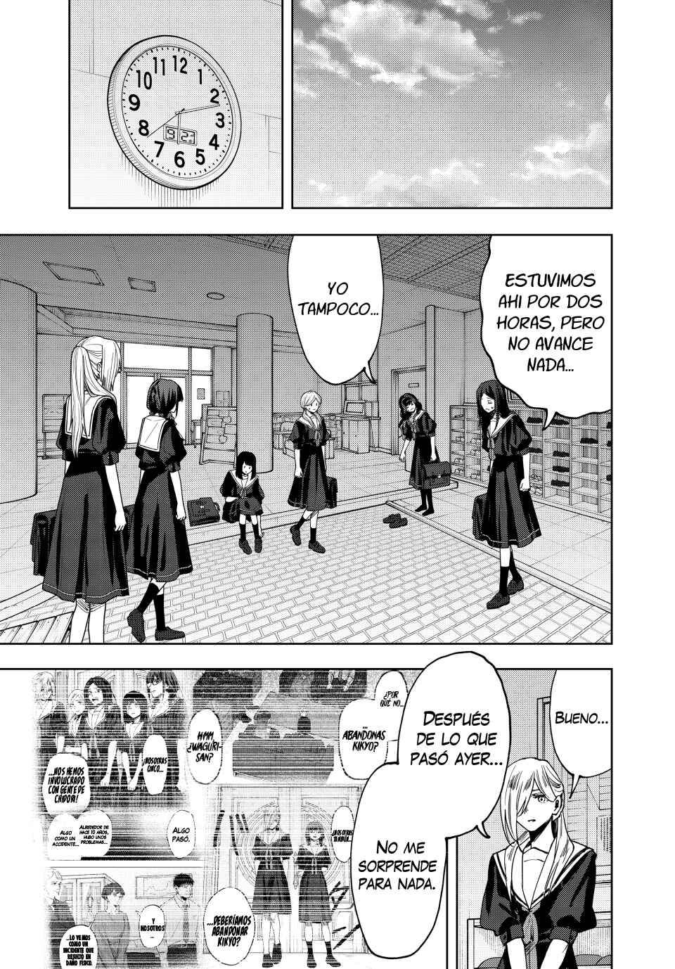 Kaoru Hana wa Rin to Saku Chapter 165 - Page 4