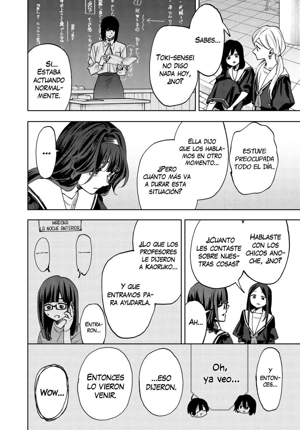 Kaoru Hana wa Rin to Saku Chapter 165 - Page 5