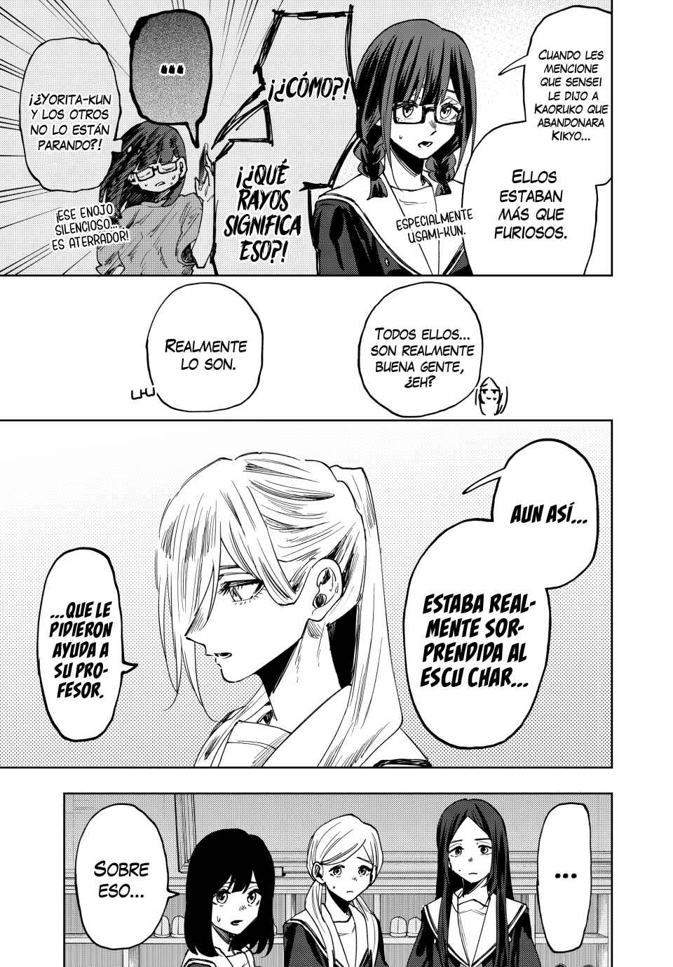 Kaoru Hana wa Rin to Saku Chapter 165 - Page 6