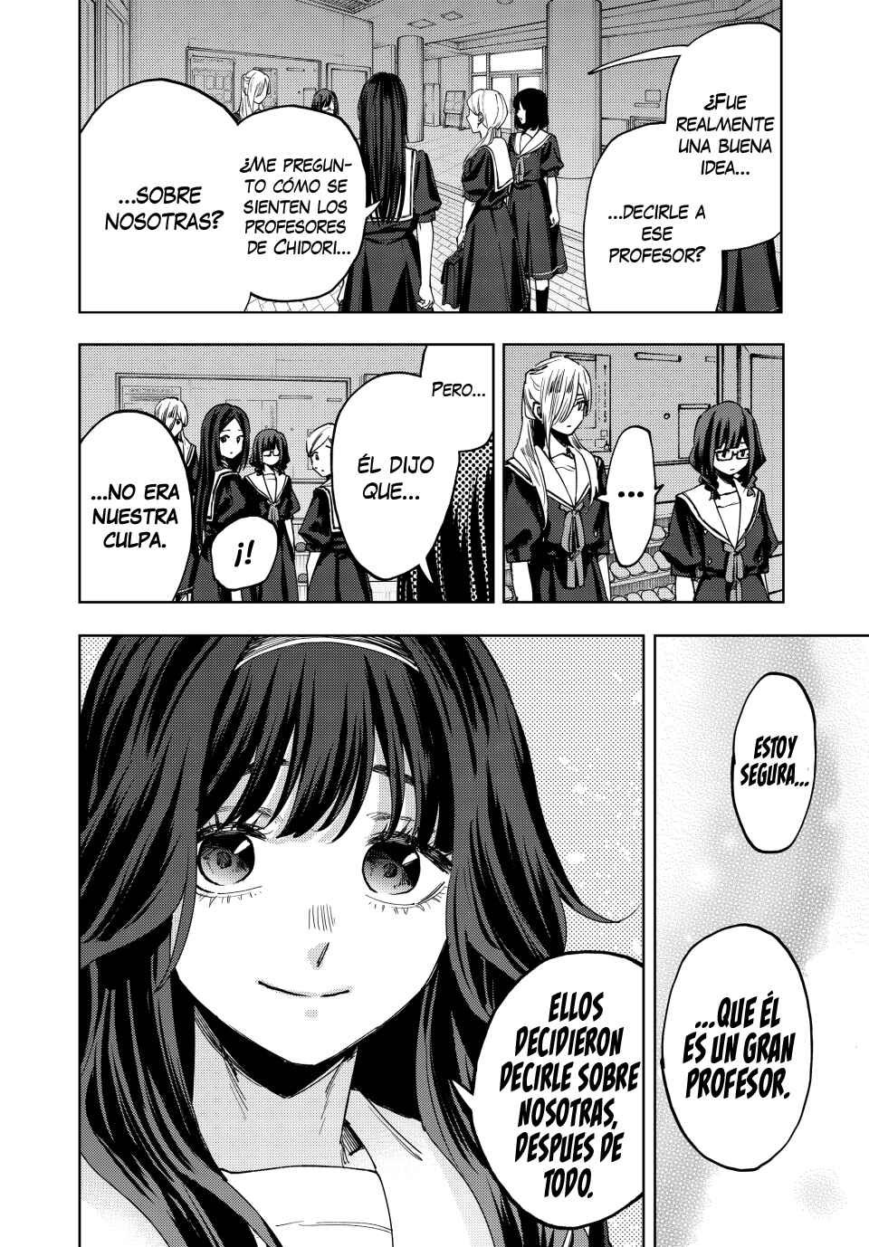 Kaoru Hana wa Rin to Saku Chapter 165 - Page 7