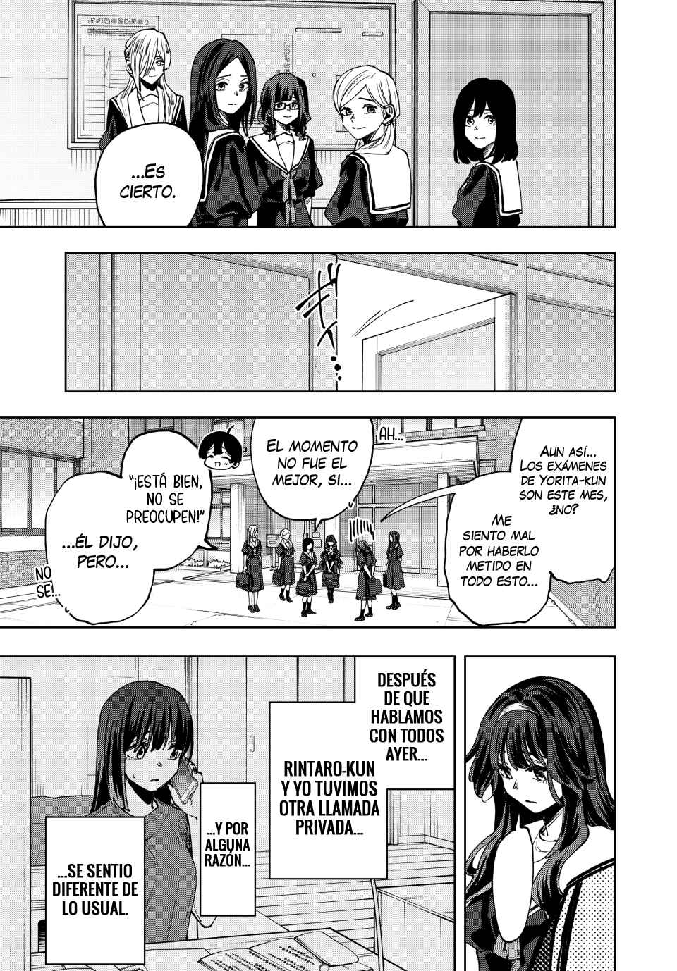 Kaoru Hana wa Rin to Saku Chapter 165 - Page 8