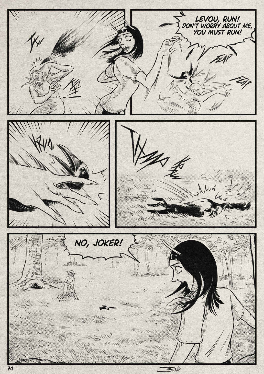 Ongoing Rhapsody Chapter 9 - Page 25