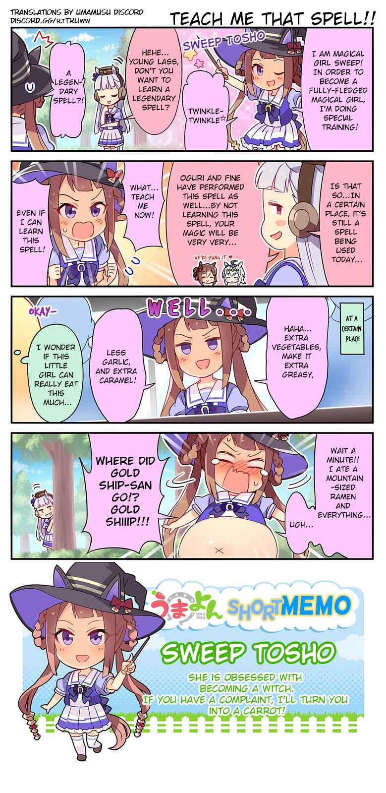 UmaYon Chapter 25 - Page 1