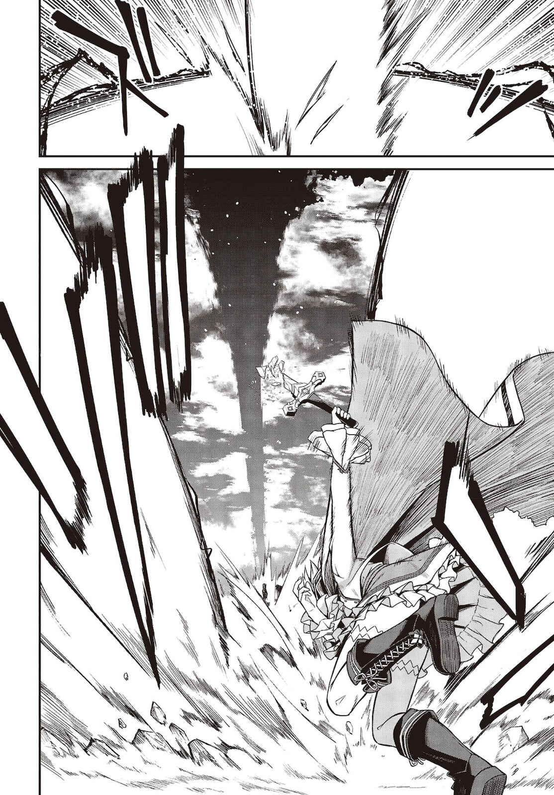 Tensei Oujo to Tensai Reijou no Mahou Kakumei Chapter 15 - Page 10