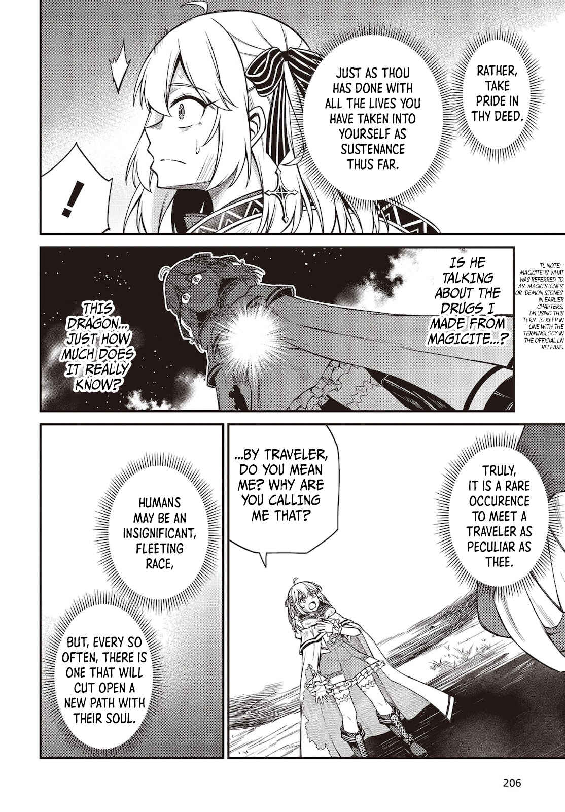Tensei Oujo to Tensai Reijou no Mahou Kakumei Chapter 15 - Page 16