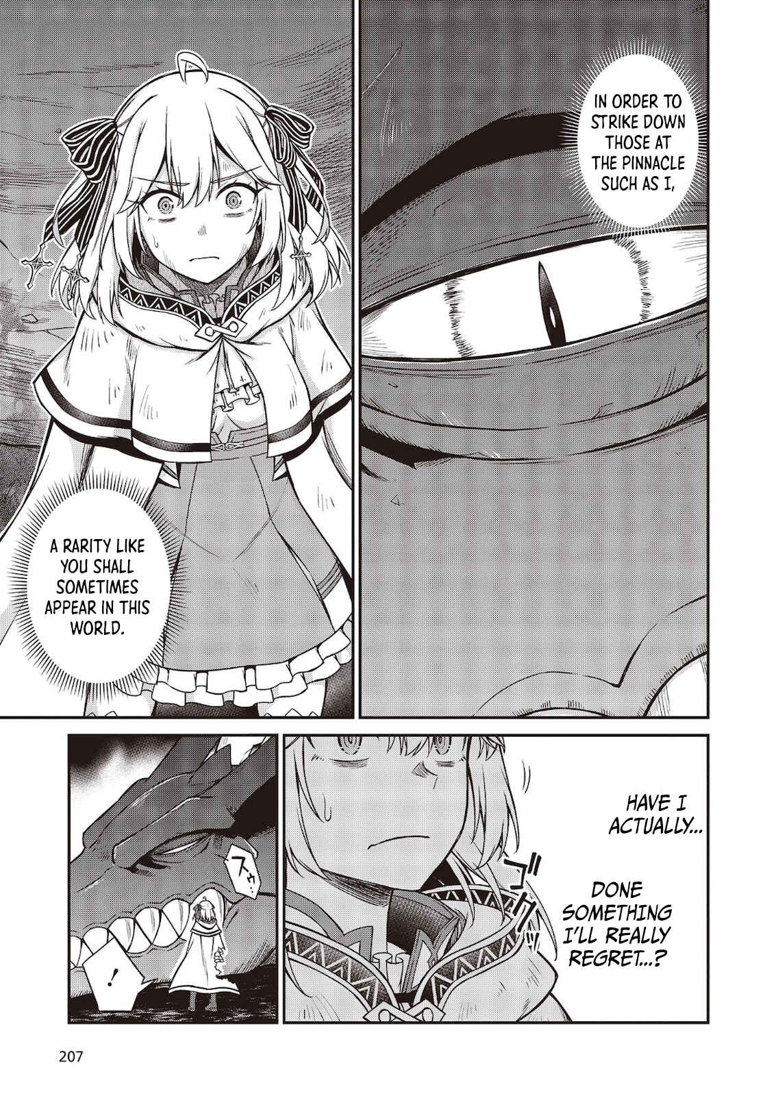 Tensei Oujo to Tensai Reijou no Mahou Kakumei Chapter 15 - Page 17