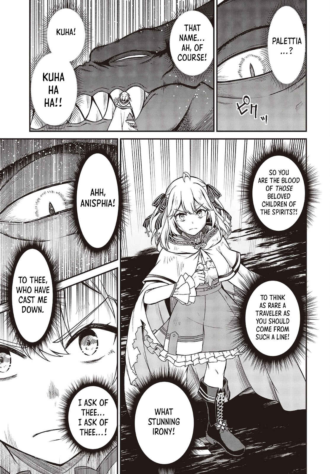 Tensei Oujo to Tensai Reijou no Mahou Kakumei Chapter 15 - Page 23