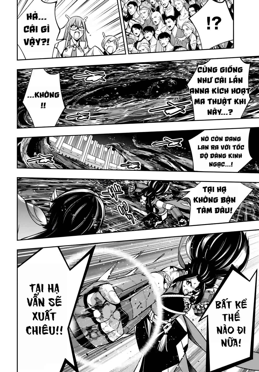 Majo Taisen - 32-nin no Isai no Majo wa Koroshiau Chapter 48 - Page 12