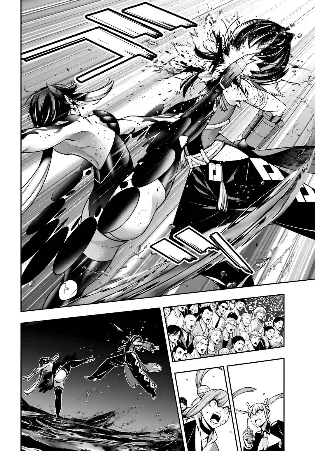 Majo Taisen - 32-nin no Isai no Majo wa Koroshiau Chapter 48 - Page 30
