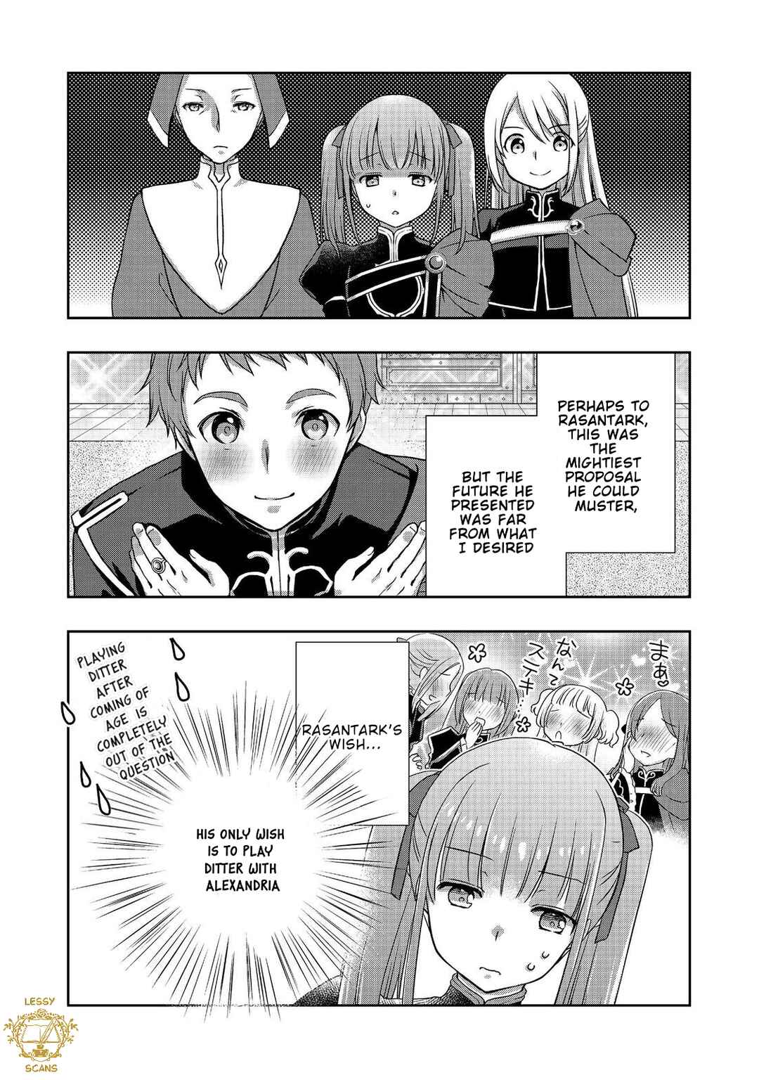 Honzuki no Gekokujou: Hannerōre no Kizoku-in Gonensei Ichi - Koishite Mitai O'hime-sama Chapter 2 - Page 18