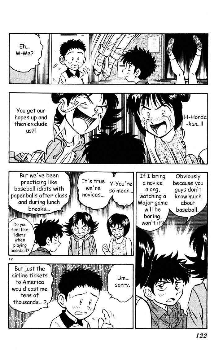 Major Chapter 48 - Page 12