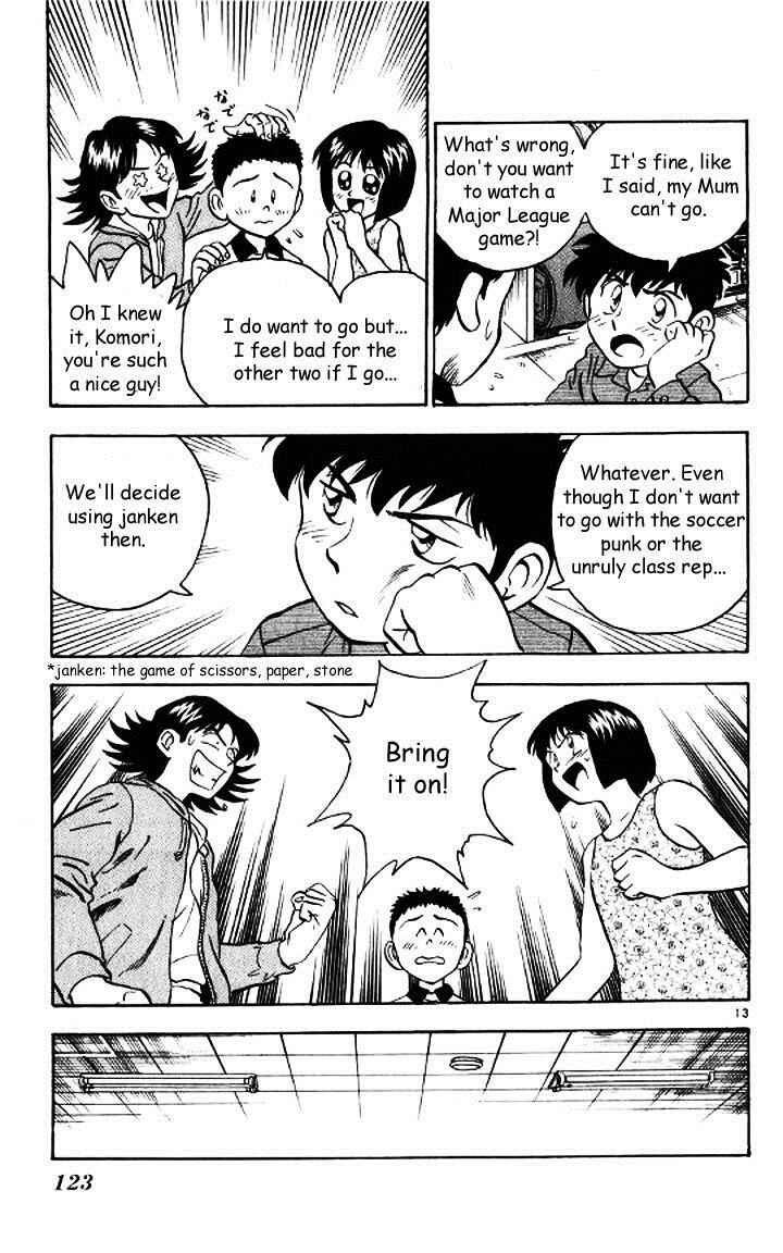 Major Chapter 48 - Page 13
