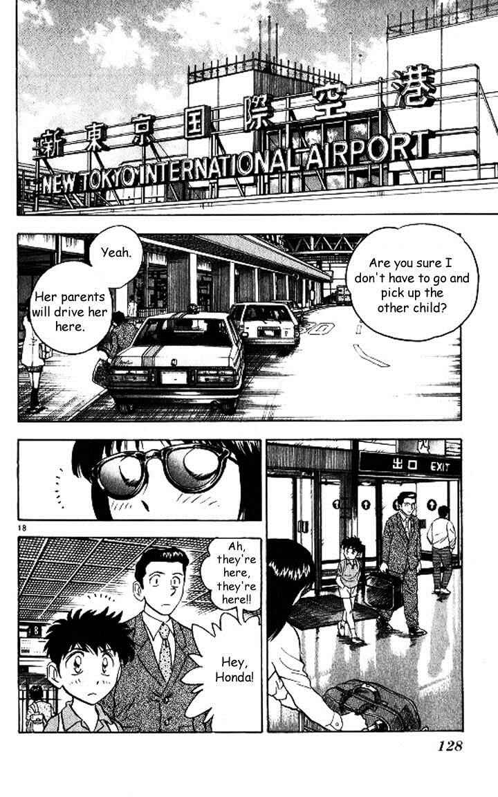 Major Chapter 48 - Page 18