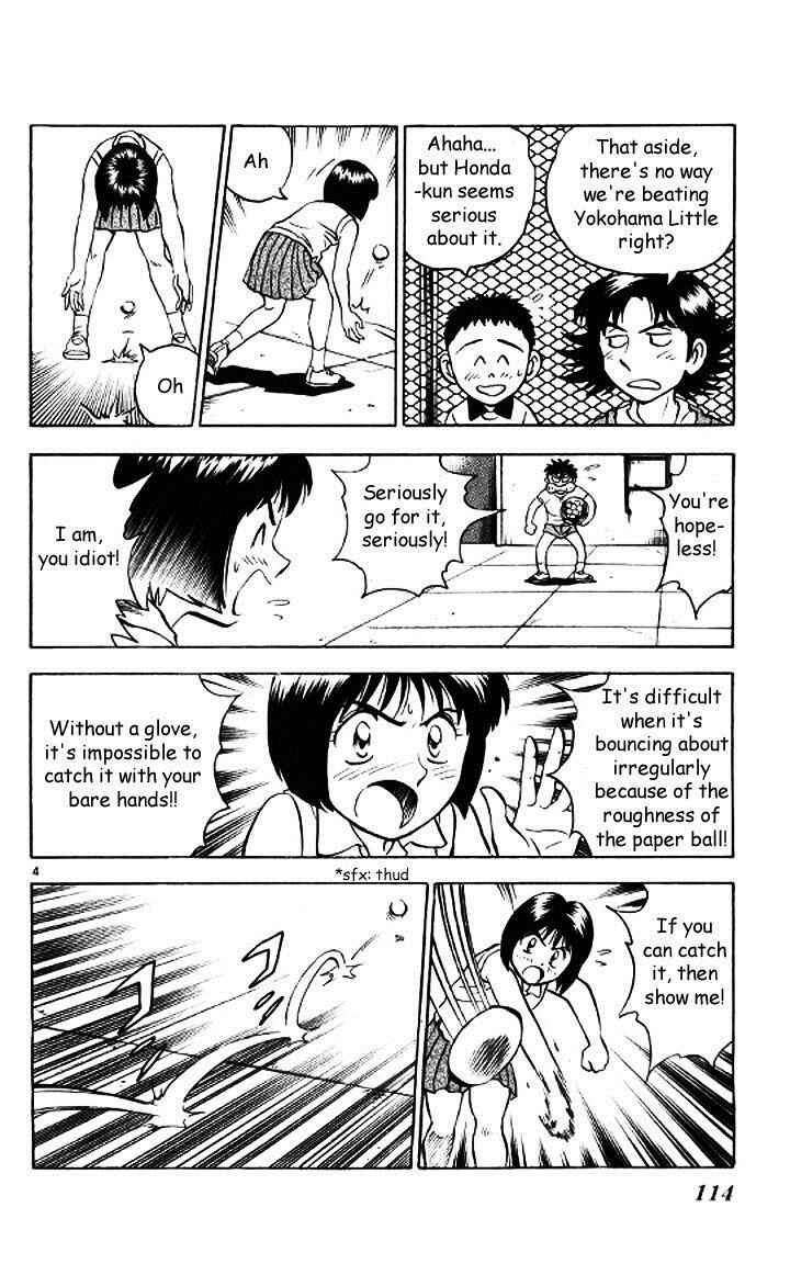 Major Chapter 48 - Page 4