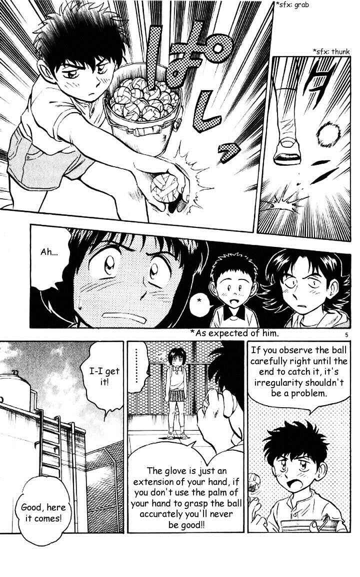 Major Chapter 48 - Page 5