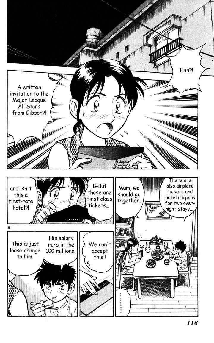 Major Chapter 48 - Page 6