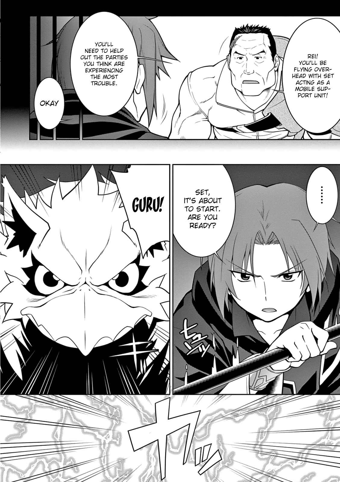 Legend Chapter 8 - Page 17