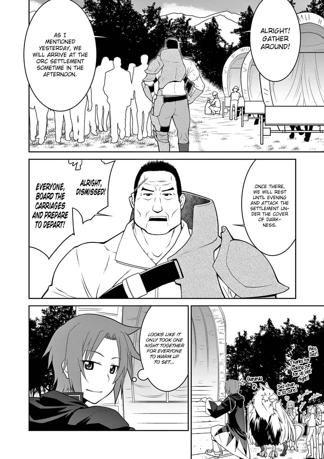 Legend Chapter 8 - Page 5