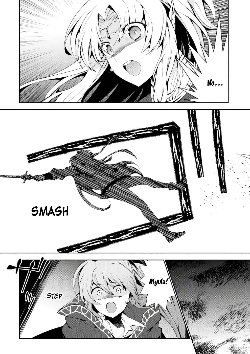 Isekai Cheat Magician Chapter 12 - Page 16