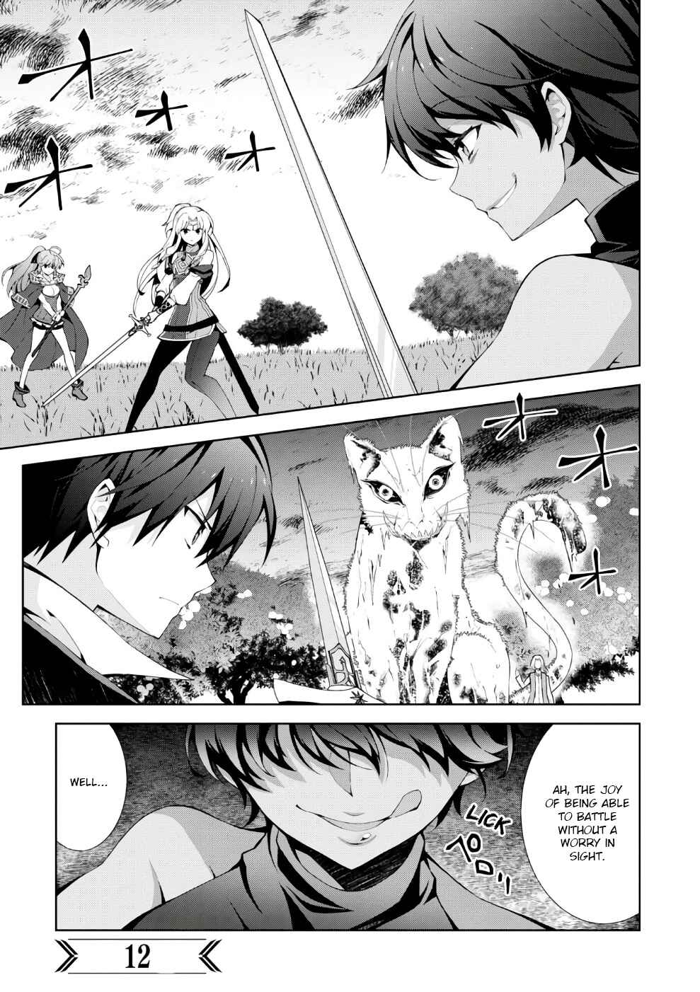 Isekai Cheat Magician Chapter 12 - Page 3