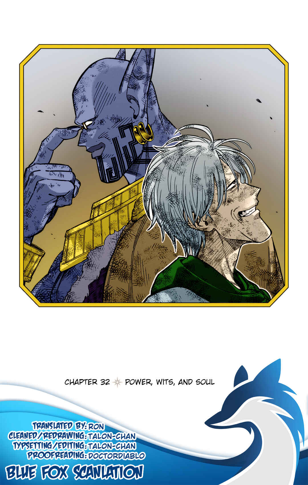 Dragon Quest: The Great Adventure of Dai - Avan the Brave and the Demon King of Hellfire Chapter 32 - Page 1