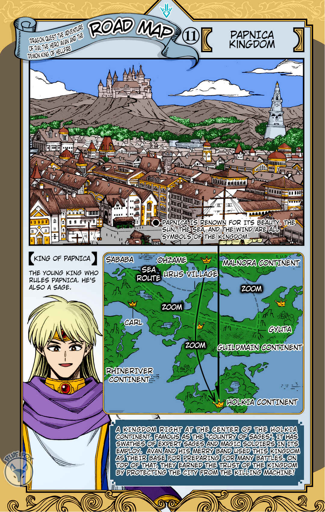 Dragon Quest: The Great Adventure of Dai - Avan the Brave and the Demon King of Hellfire Chapter 32 - Page 46