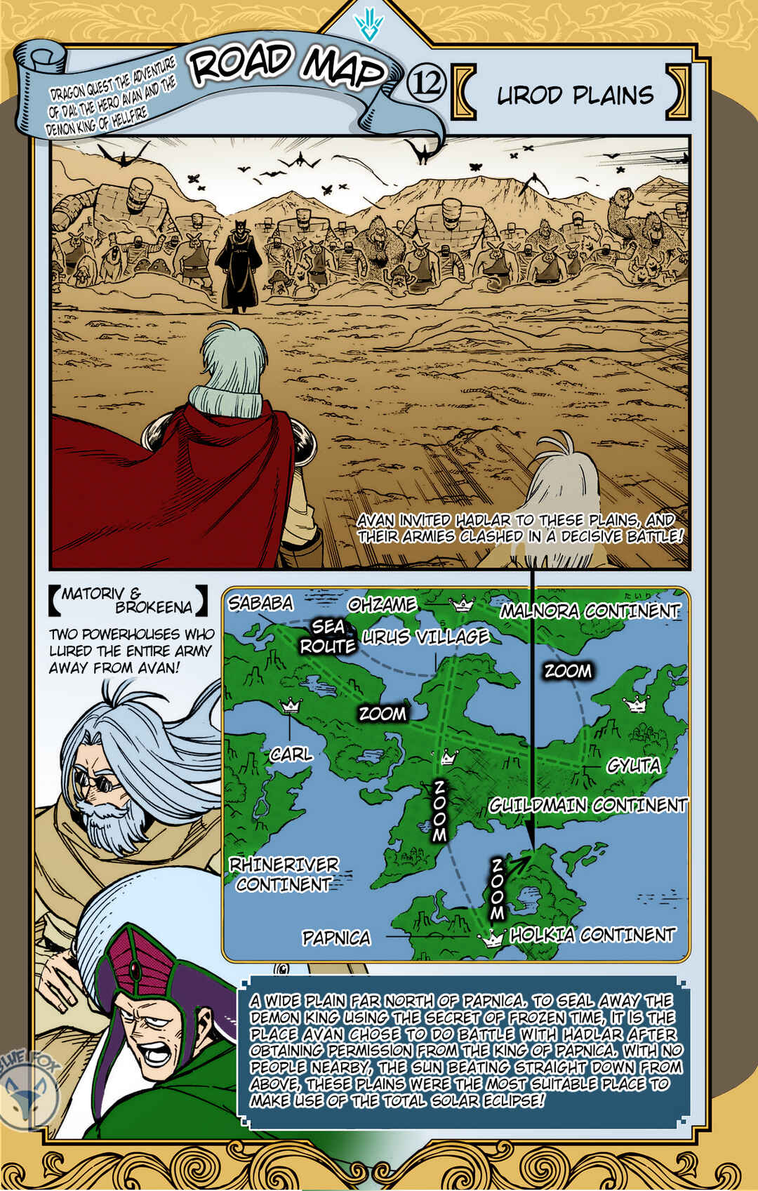 Dragon Quest: The Great Adventure of Dai - Avan the Brave and the Demon King of Hellfire Chapter 32 - Page 47