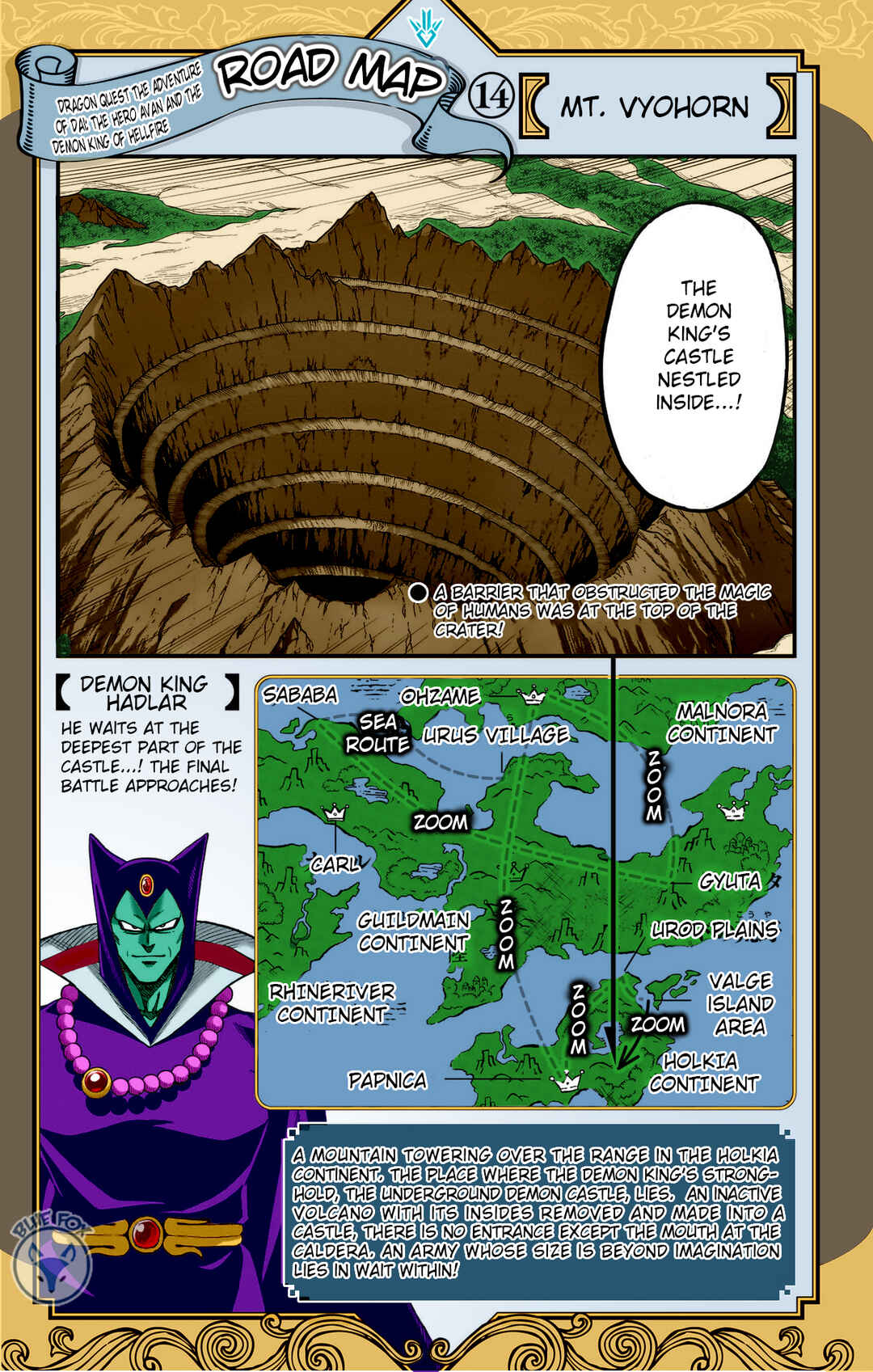 Dragon Quest: The Great Adventure of Dai - Avan the Brave and the Demon King of Hellfire Chapter 32 - Page 49