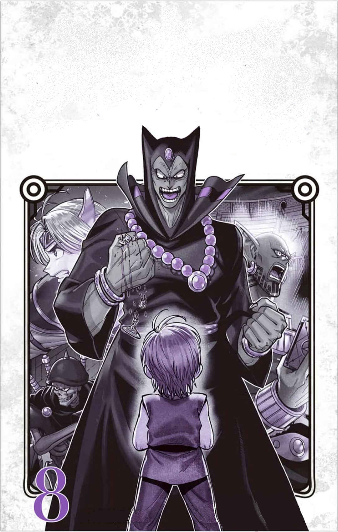 Dragon Quest: The Great Adventure of Dai - Avan the Brave and the Demon King of Hellfire Chapter 32 - Page 59