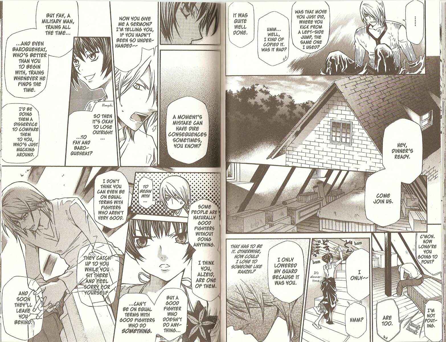 Hatenkou Yuugi Chapter 68 - Page 15