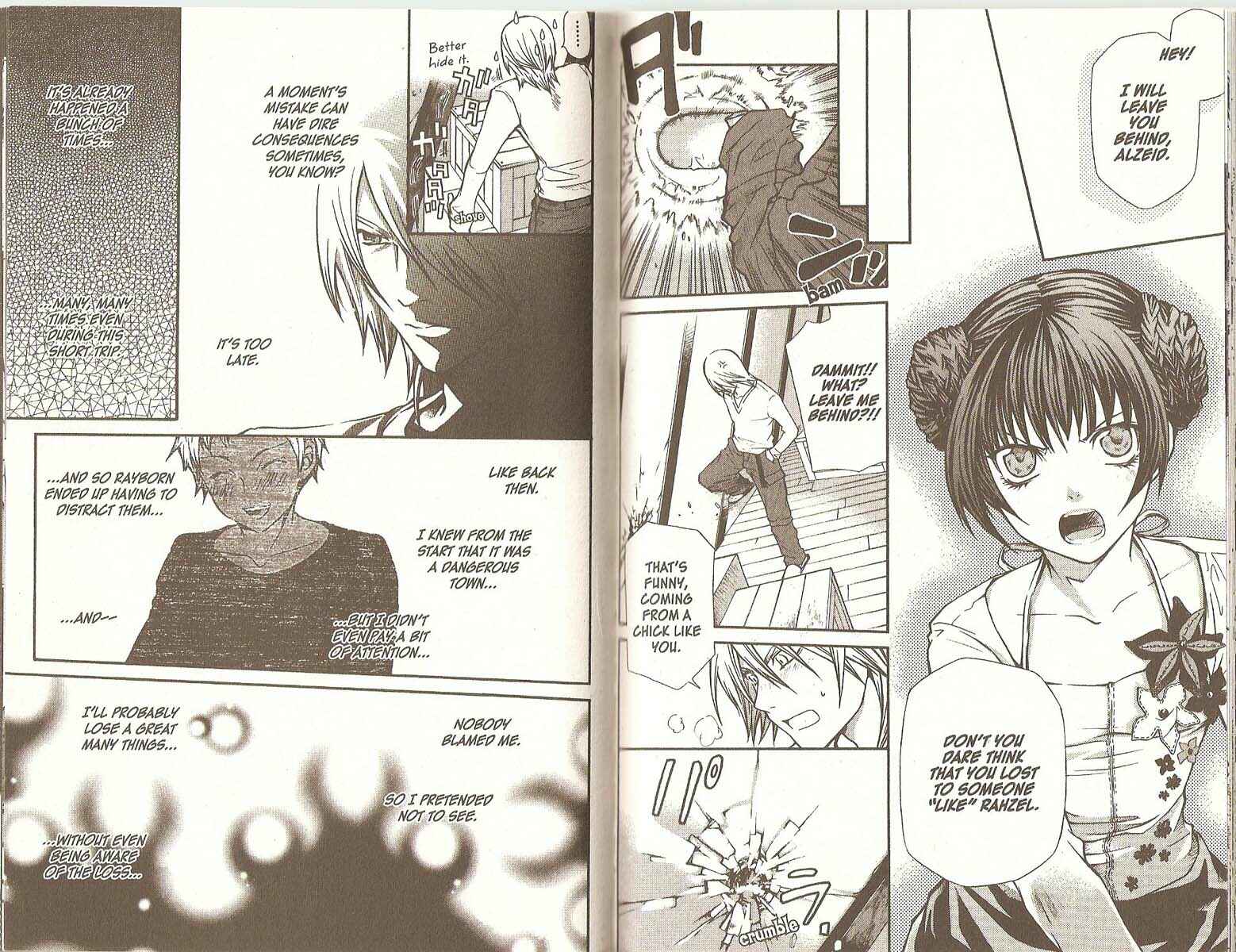 Hatenkou Yuugi Chapter 68 - Page 16