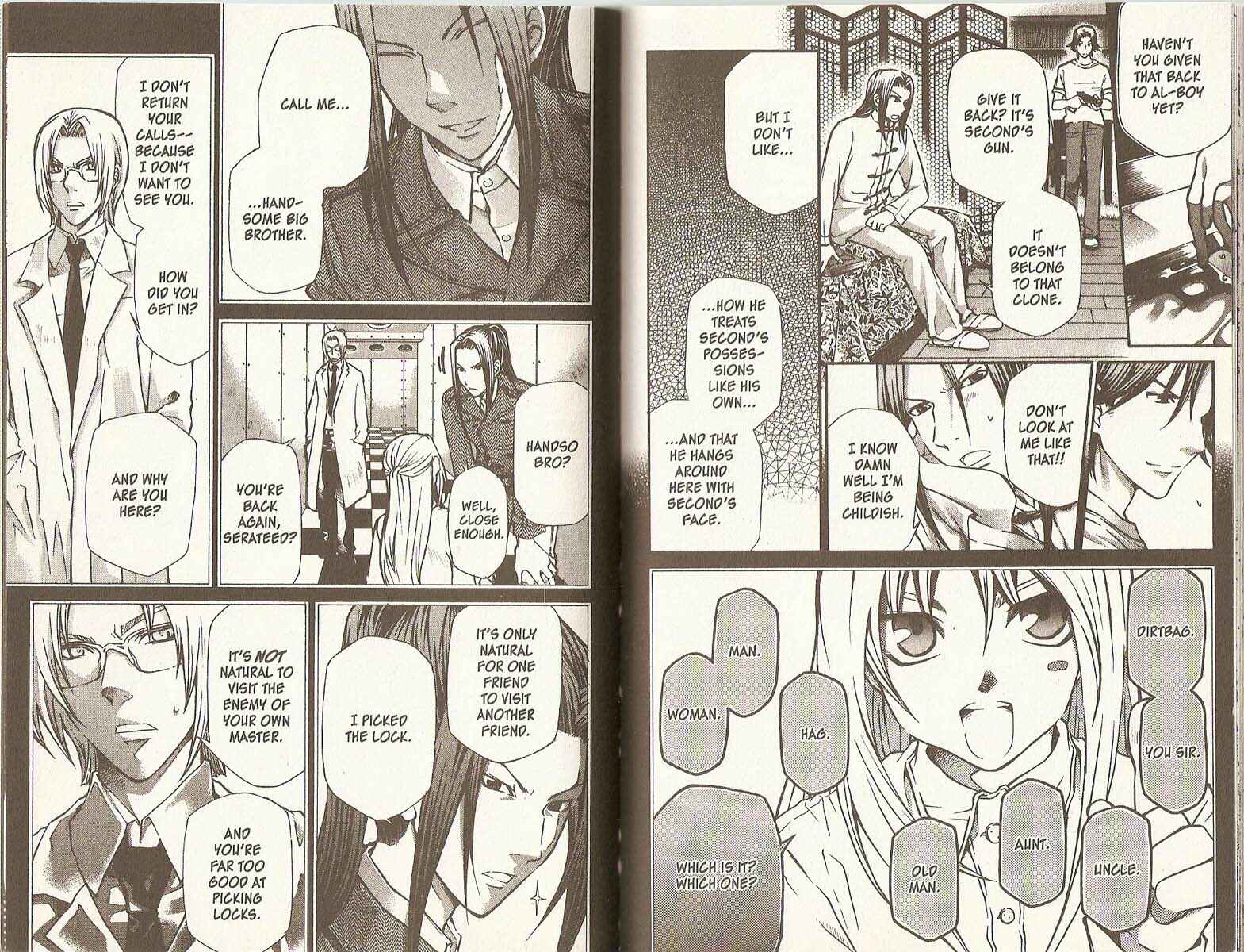 Hatenkou Yuugi Chapter 68 - Page 18