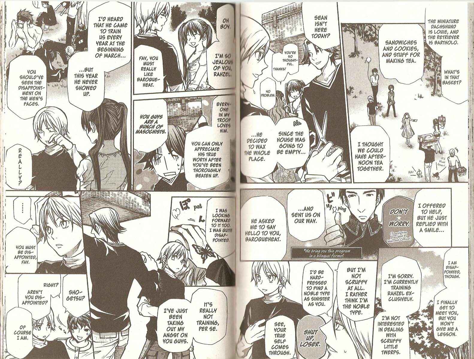 Hatenkou Yuugi Chapter 68 - Page 3
