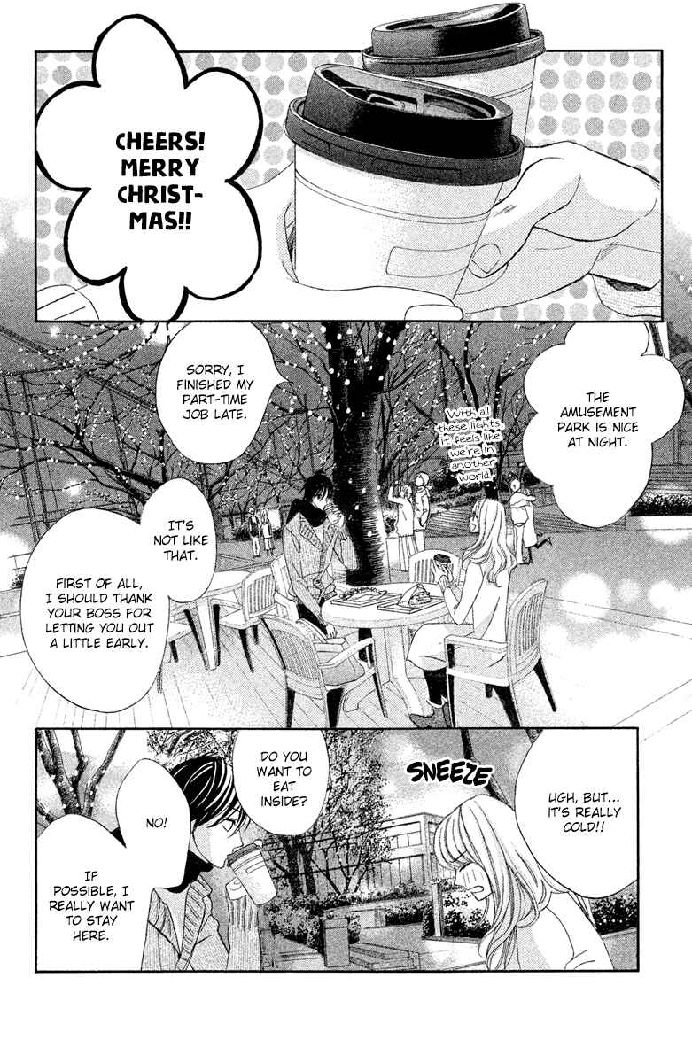 L-DK Chapter 90 - Page 12